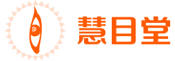 案例中心 | 上?；勰刻闷放茽I(yíng)銷(xiāo)咨詢(xún)有限公司