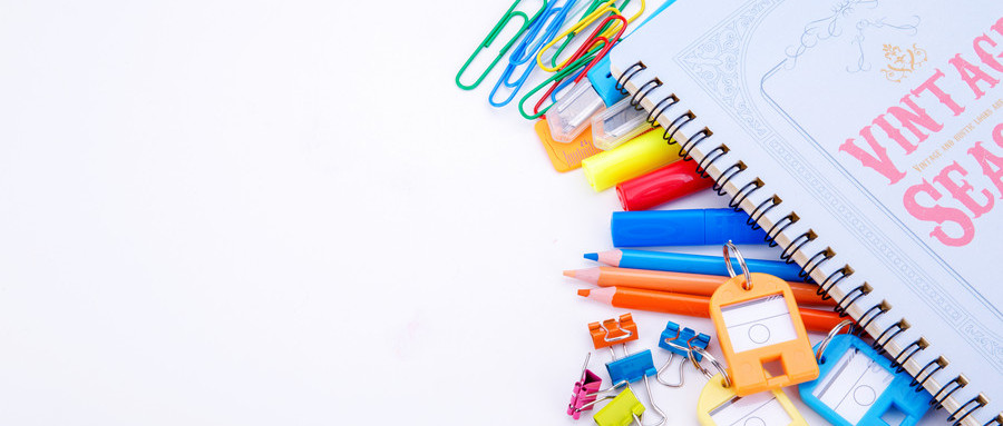 企業(yè)戰略定位三要素 企業(yè)戰略定位三要素