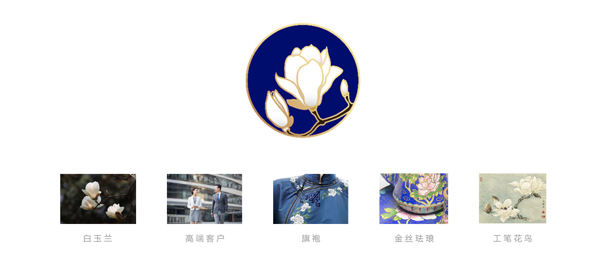 電腦端加水印.jpg