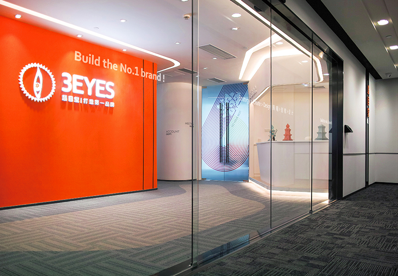 品牌設計公司（知名公司慧目堂）